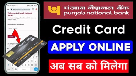 pnb contactless credit card apply|pnb credit card portal.